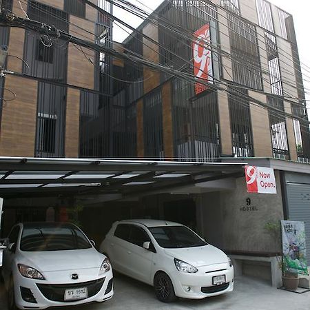 צ'יאנג מאי 9 Hostel מראה חיצוני תמונה